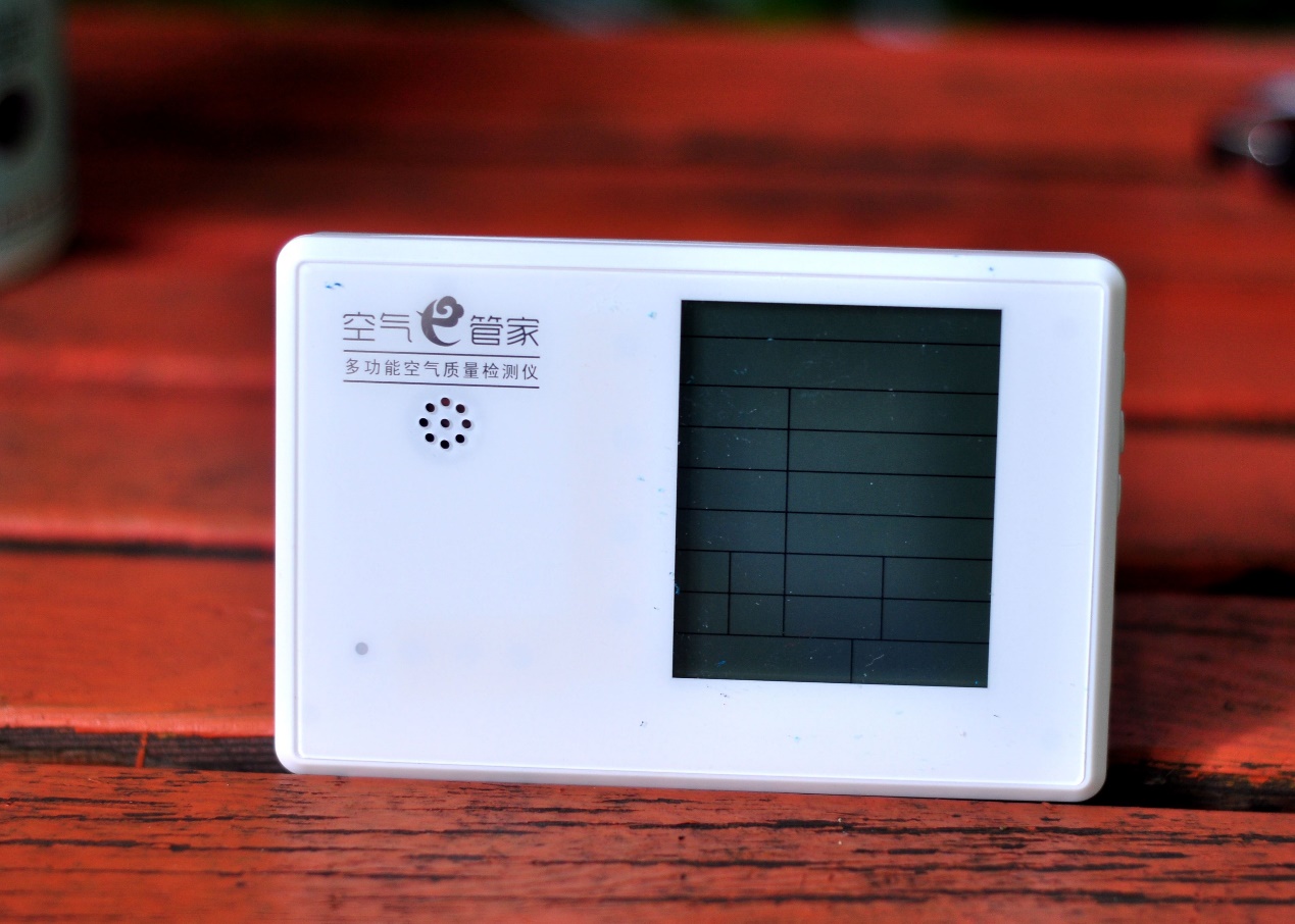 车内去甲醛异味产品测试,车内除甲醛与除异味