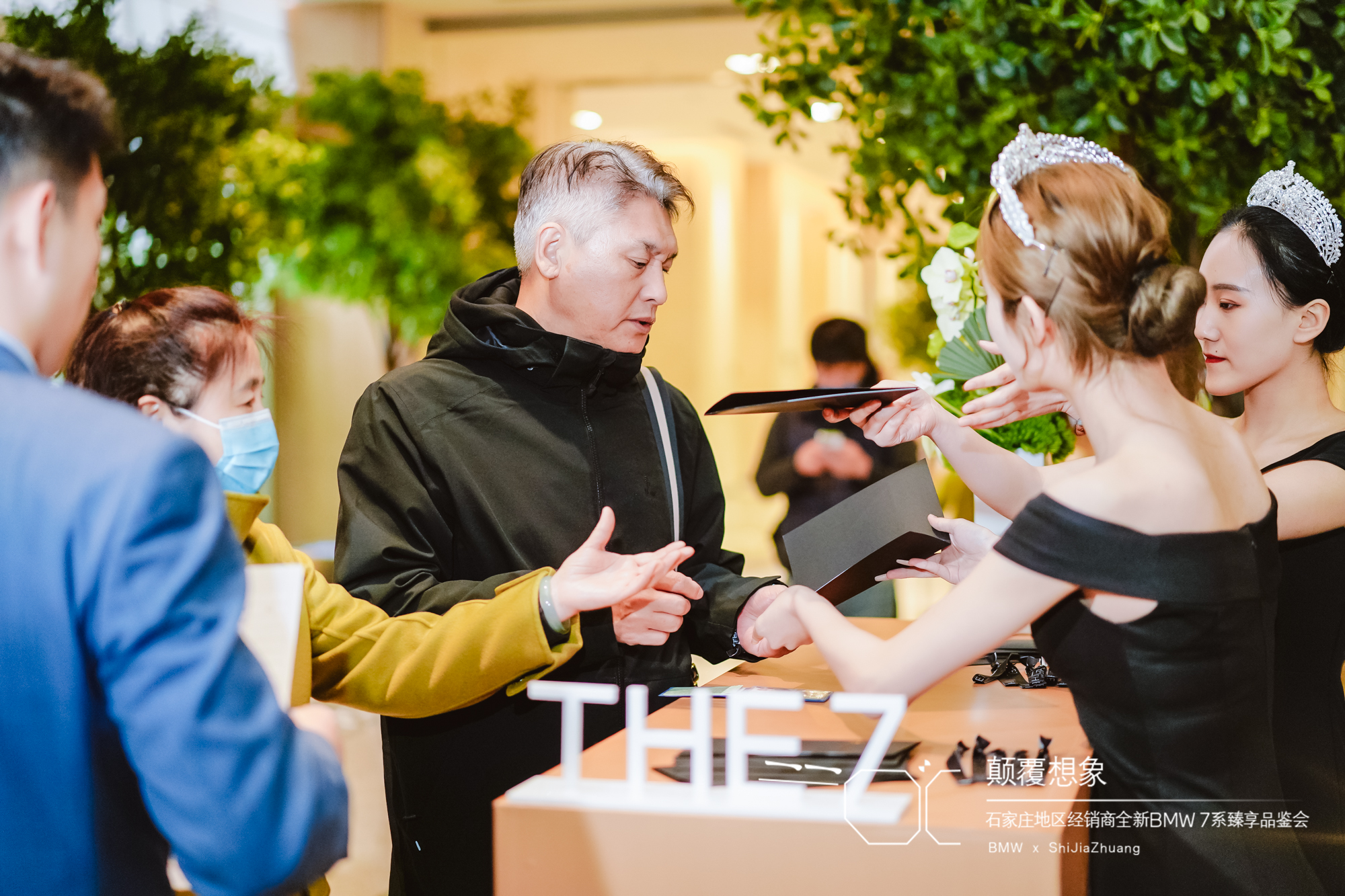 全新bmw7臻享品鉴会福州,全新bmw7系臻享品鉴