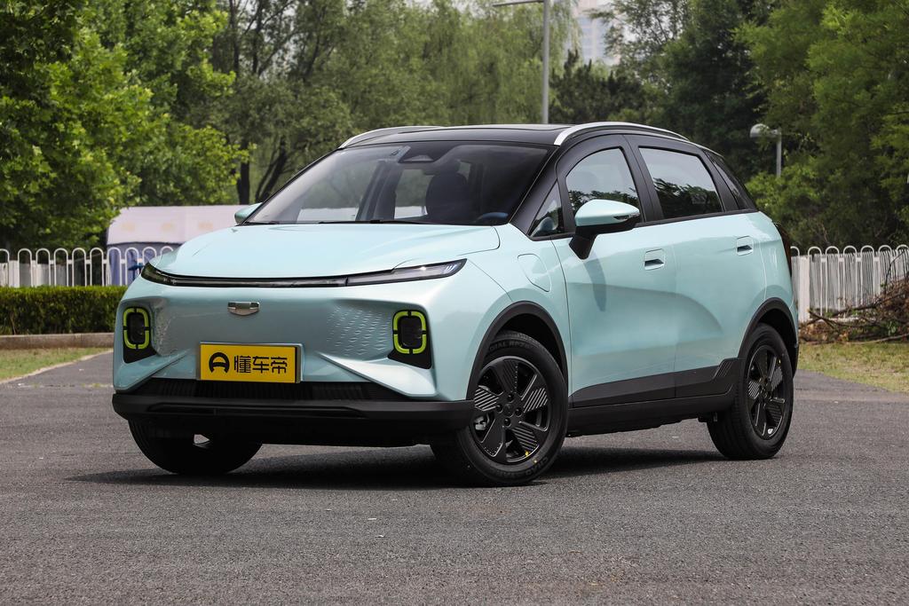 佛山英沃几何E尊享2000元抵7000元现金钜惠