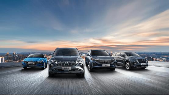 北京现代购置税补贴多少,北京现代臻爱品牌日