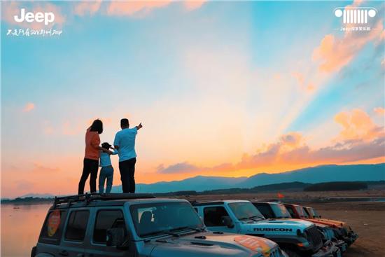 没有去“探享”你错过了什么！