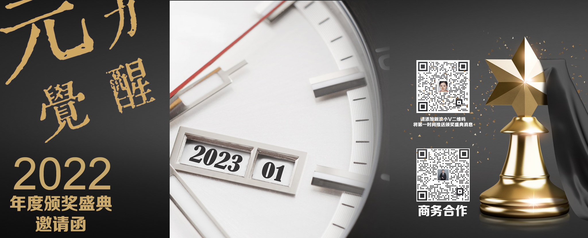 10-15万口碑最好的纯电车,6万以内最好的纯电车续航600公里