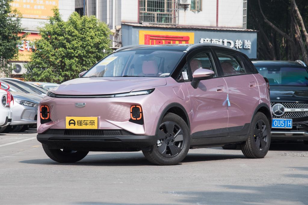 几何e置换补贴,几何e订车1000抵4000