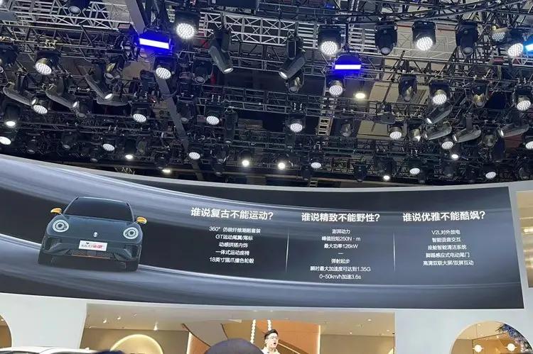 135万元欧拉好猫gt木兰版正式上市,2022款欧拉好猫gt新增车型上市