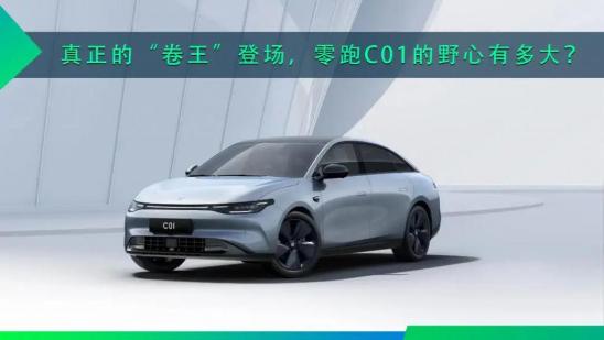 电动车的评判标准是什么,电动车的好坏取决于什么