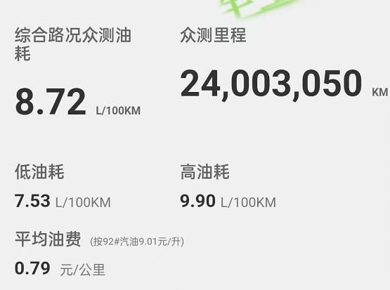 新能源汽车下乡补贴释放出的信号,新能源车下乡补贴如何领取