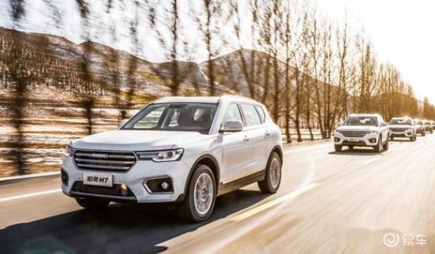 哈弗车主真实的评价,哈弗车主真实感受