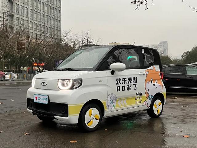 奇瑞qq冰淇淋驾驶分析,奇瑞qq冰淇淋最新报价与配置详情