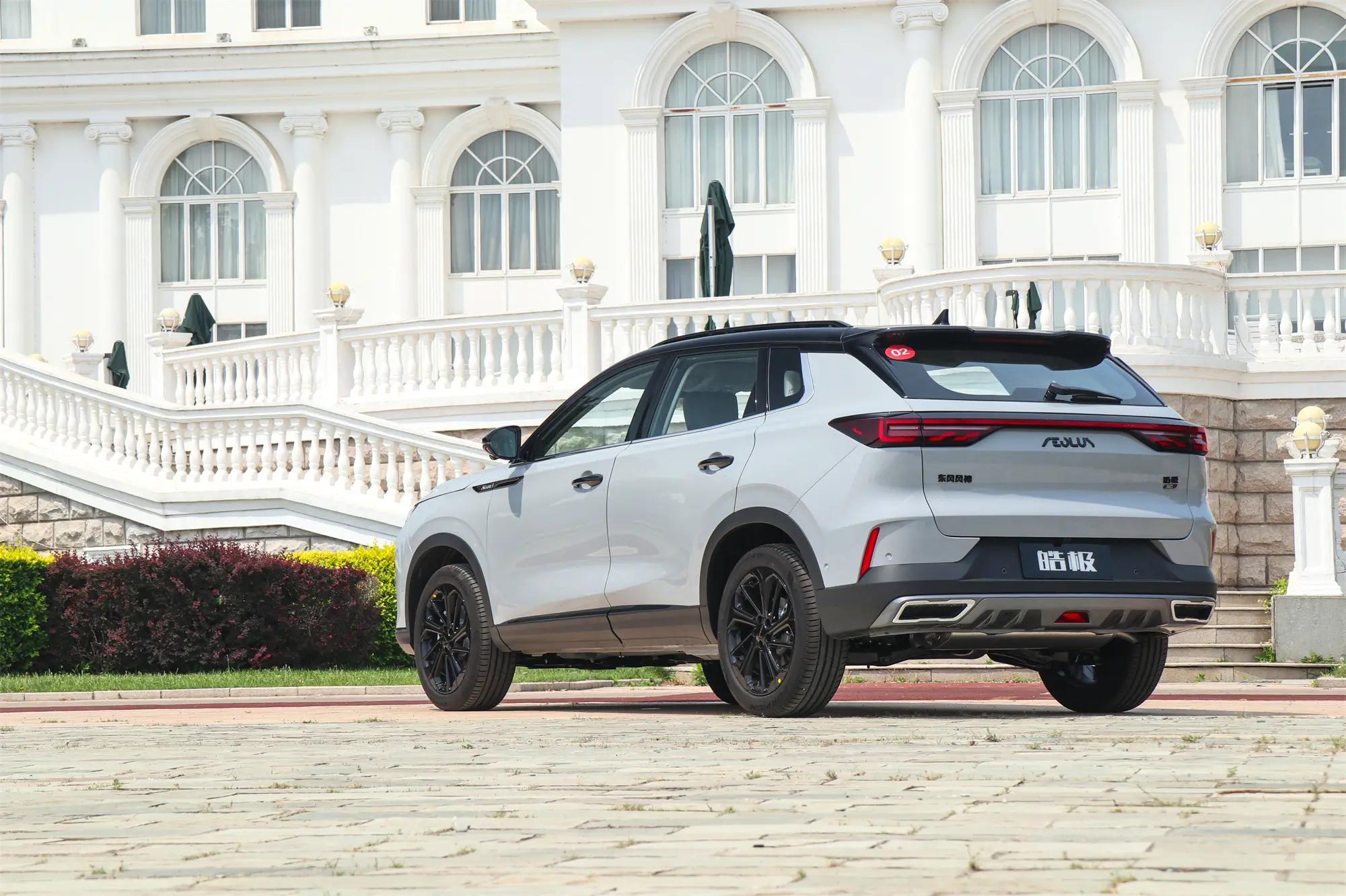 风神皓极马赫双擎用车感受,东风风神皓极马赫双擎敢创版实测