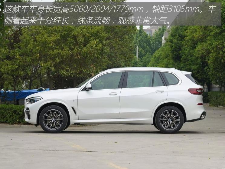 沉浸式体验宝马x5,实拍宝马x5细节彰显时尚和运动感