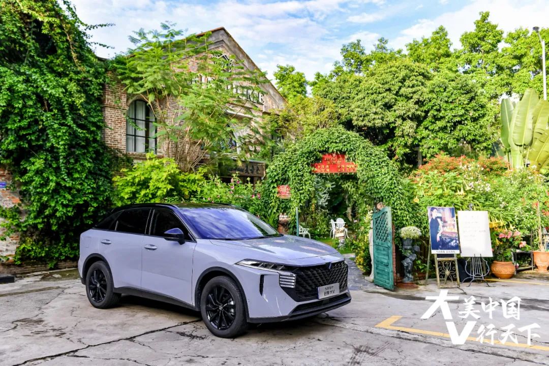 启辰大v2021suv试驾视频,东风启辰大v试驾视频