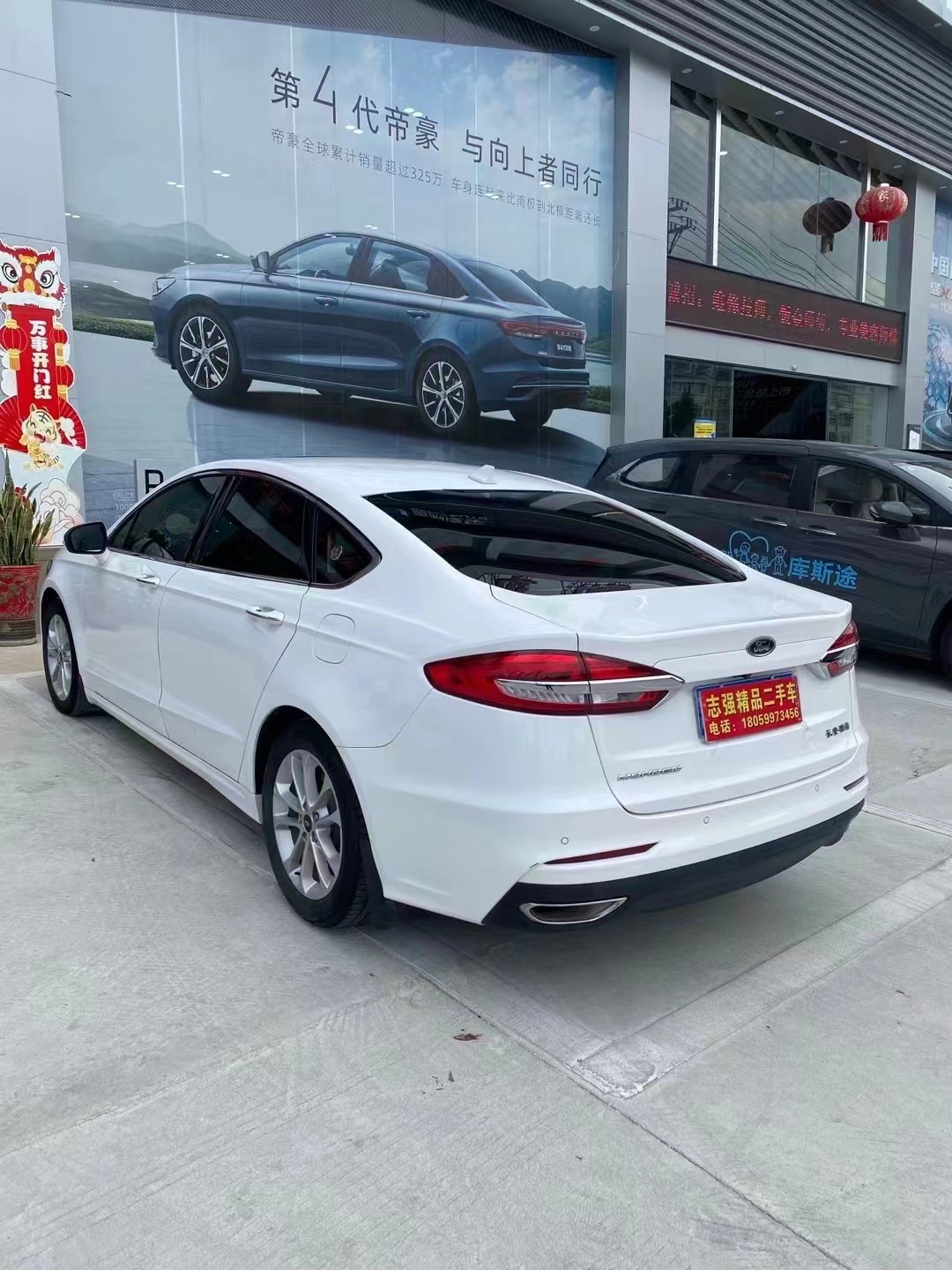 五一志强精品二手车高价回收零首付置换