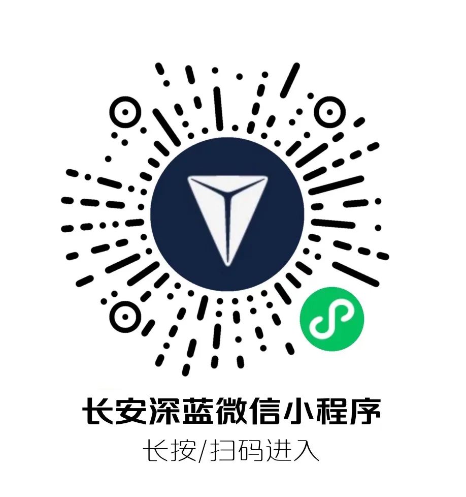 绍兴凯盛长安深蓝-SL03管家级定购指南