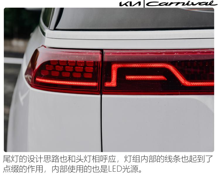 奶爸玩车嘉华,起亚嘉华低配版深度测评