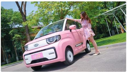 开Q萌可爱的QQ冰淇淋桃欢喜，做最靓的宝藏女孩