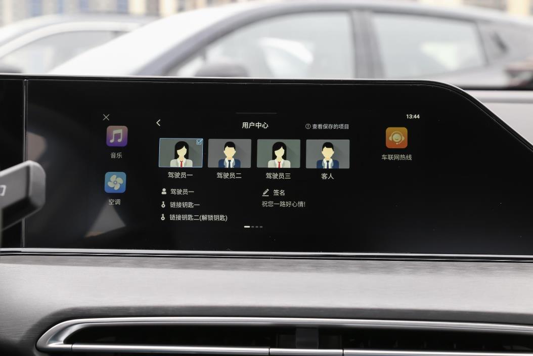 上班族买好车,上班族二三十万买什么车好