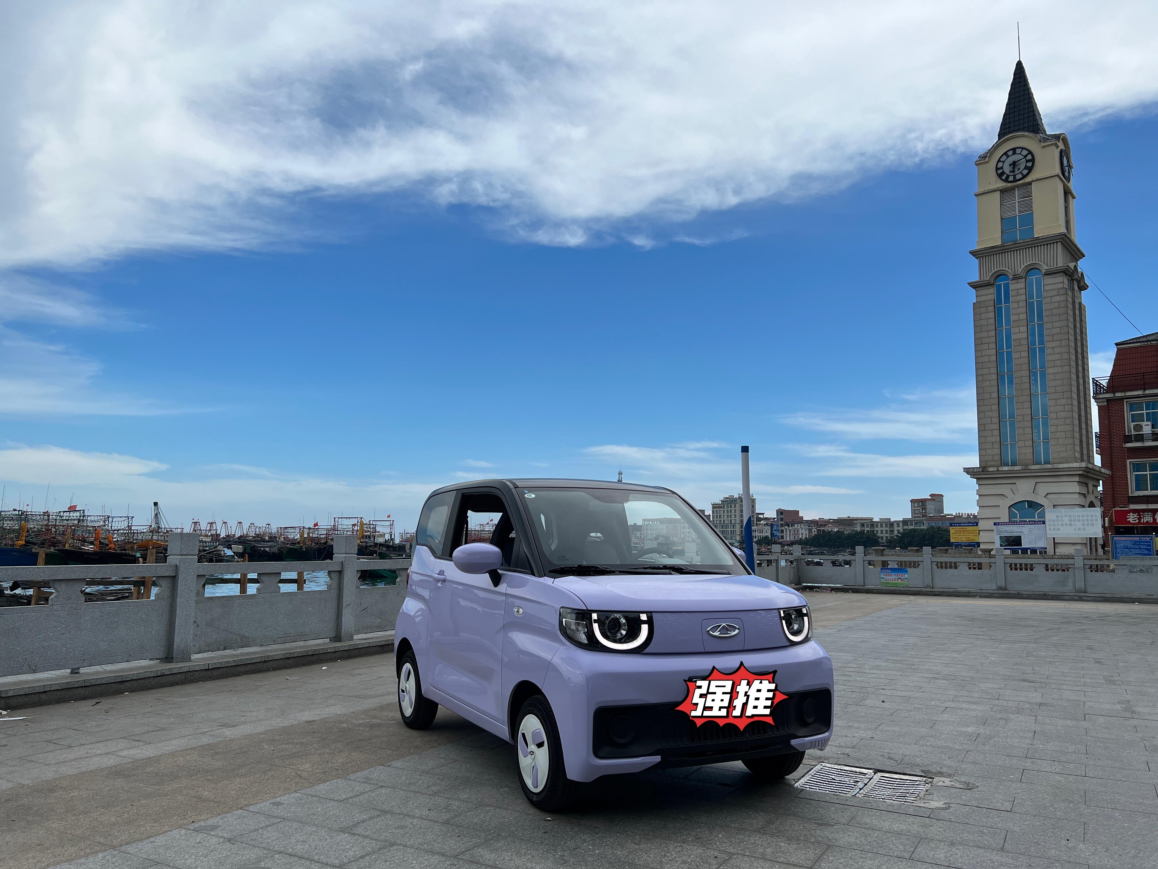 4.99万的奇瑞QQ冰淇淋到底如何?真实使用感受快来围观!