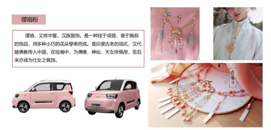 元宝新能源电动汽车梦幻灰色,元宝汽车新能源怎么样