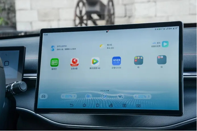 驱逐舰05豪华版2023款用车感受,最新款驱逐舰05高配版详解