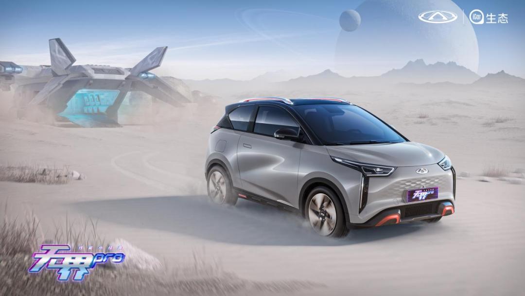 濂囩憺鏂板嚭鐨勫鐟瀜q鏃犵晫pro,濂囩憺qq鏃犵晫pro姝e紡涓嬬嚎