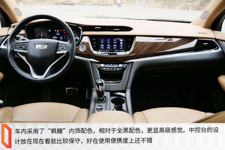 凯迪拉克xt6深度试驾体验,2021凯迪拉克xt6试驾视频