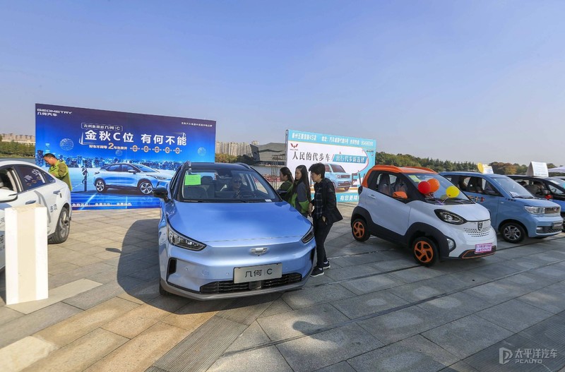 现在买车还赶得上购置税减半么,今年还有没有买车购置税减半政策