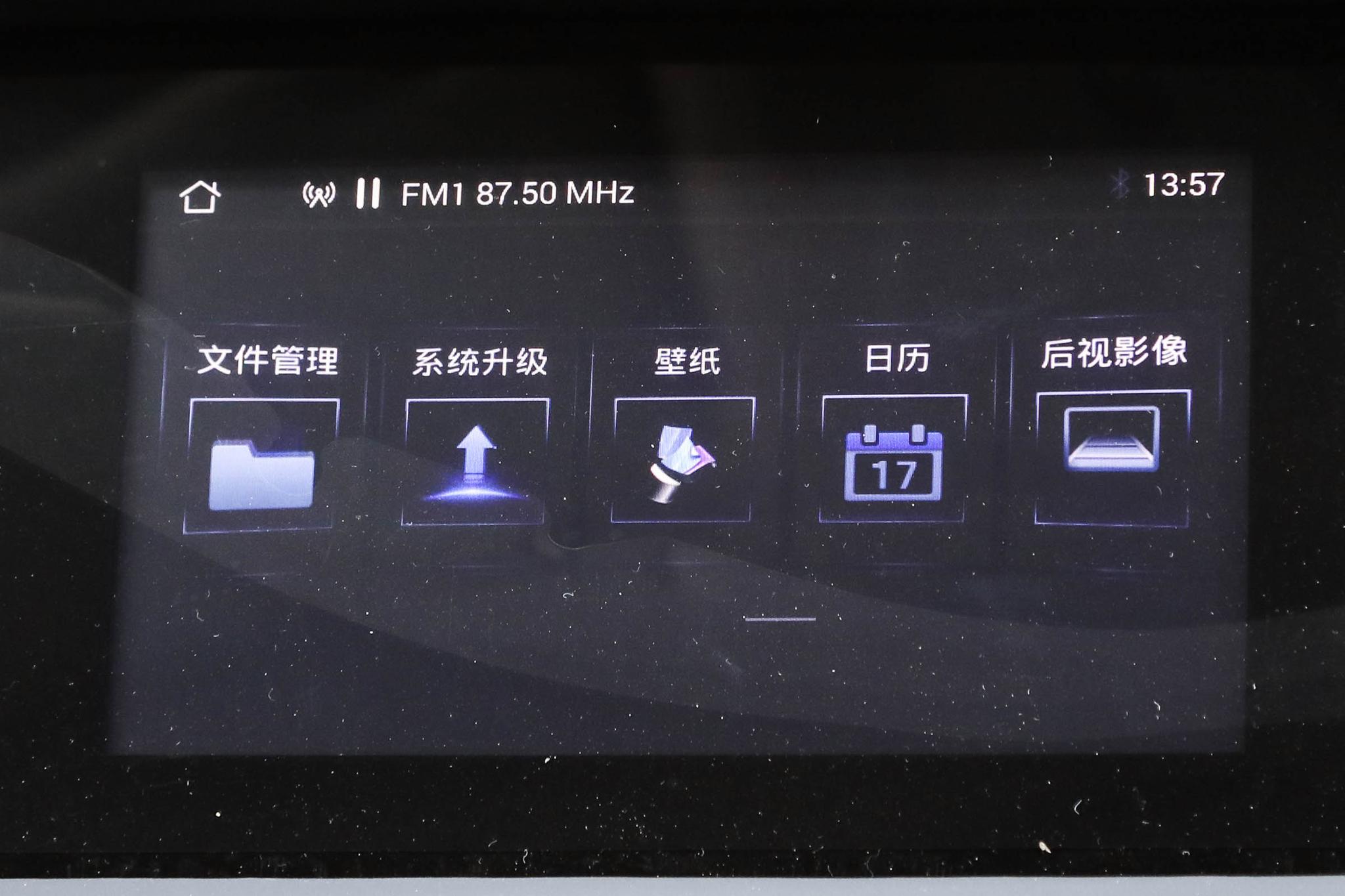 练手代步实惠好用车,代步练手车皮实耐用