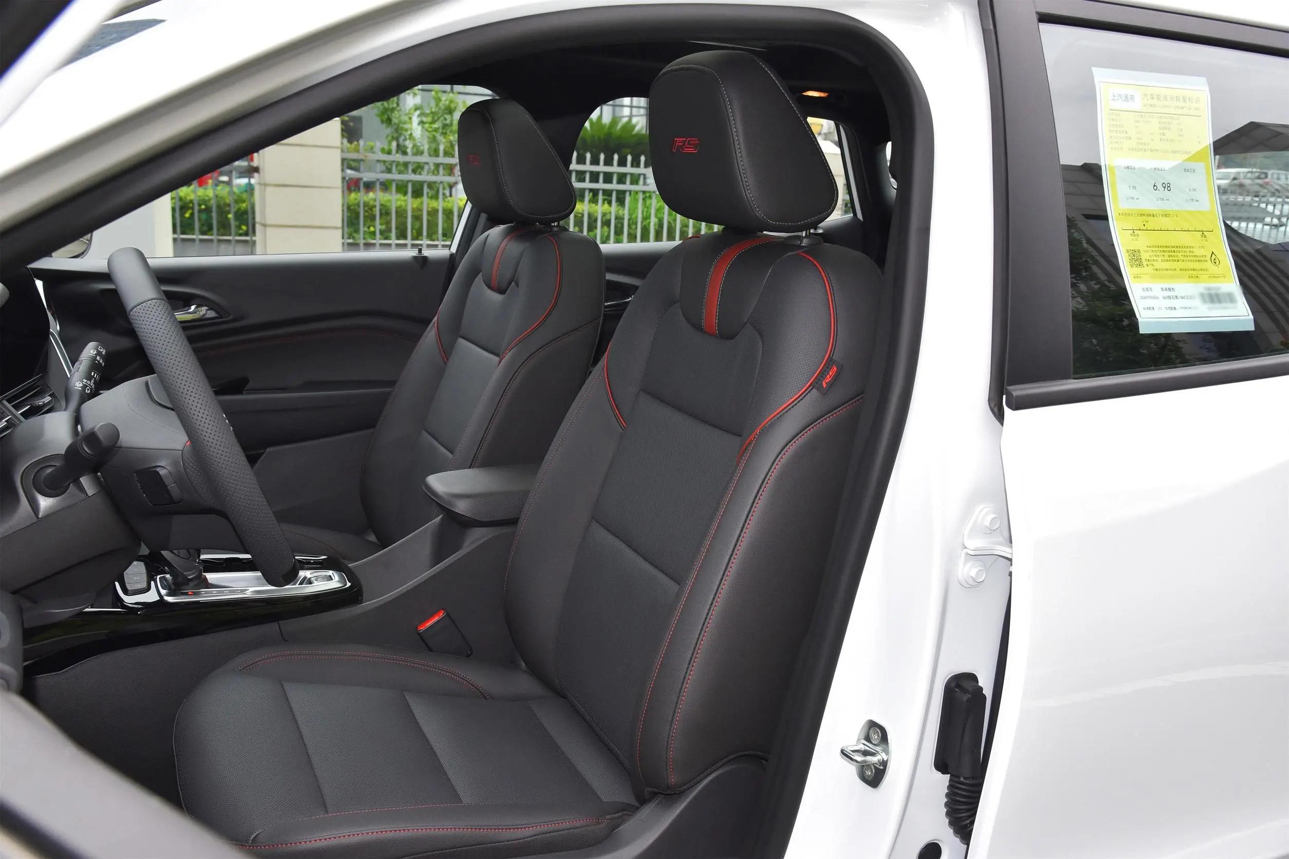 雪佛兰新星迈罗尺寸,雪佛兰科迈罗选哪个版本