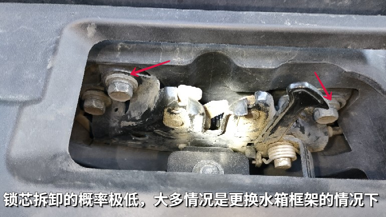 日产天籁被撞,日产天籁出过什么故障