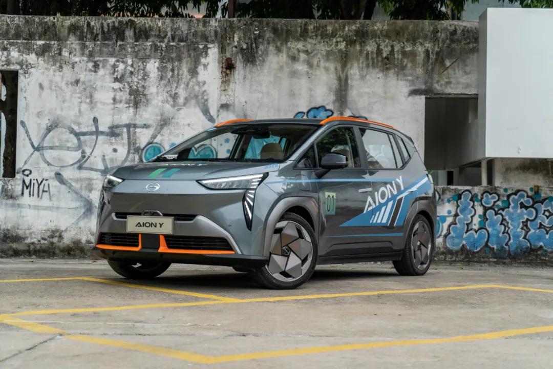 广汽埃安aiony好开吗,广汽埃安全新aiony