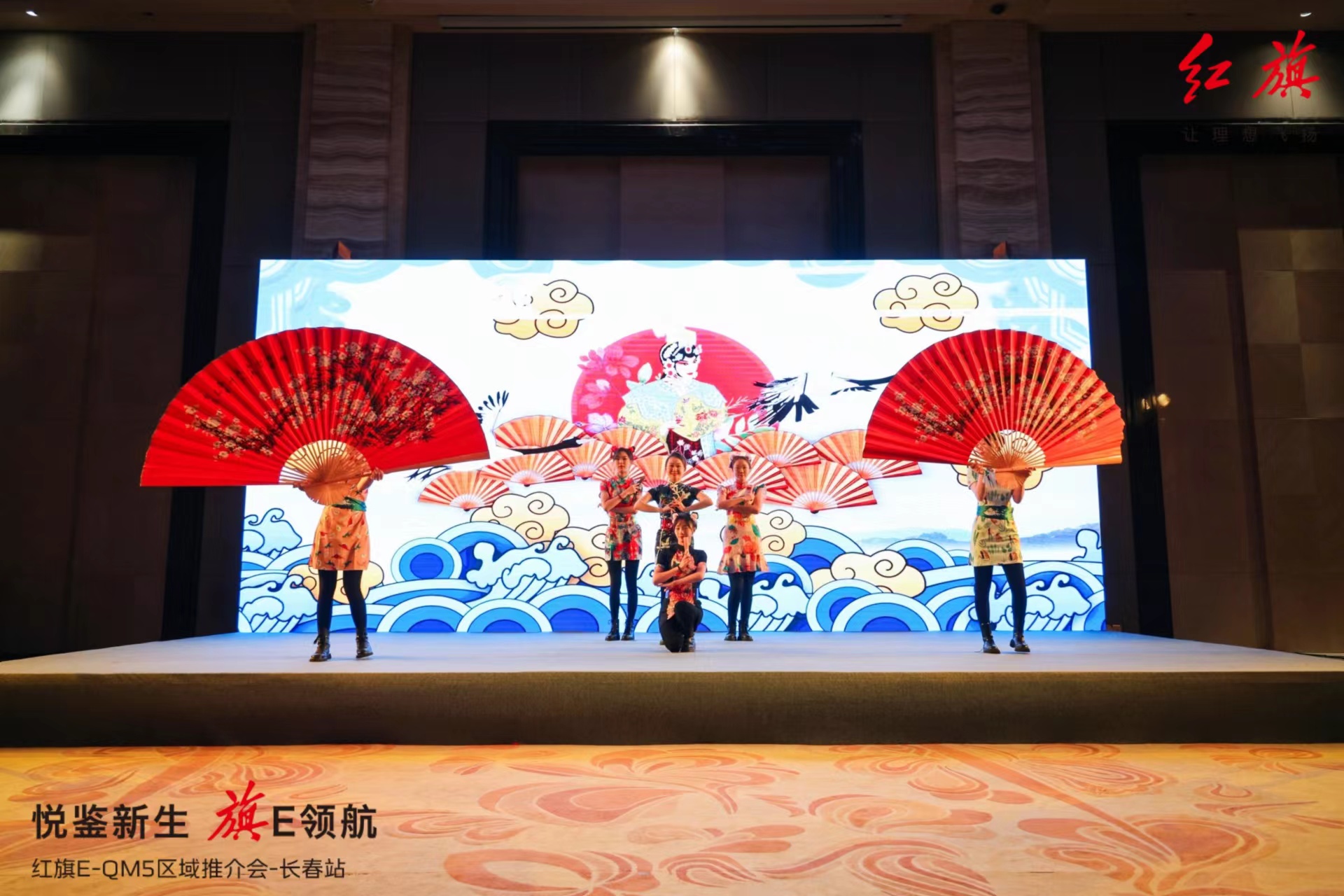 旗心协力再创佳绩,齐心协力