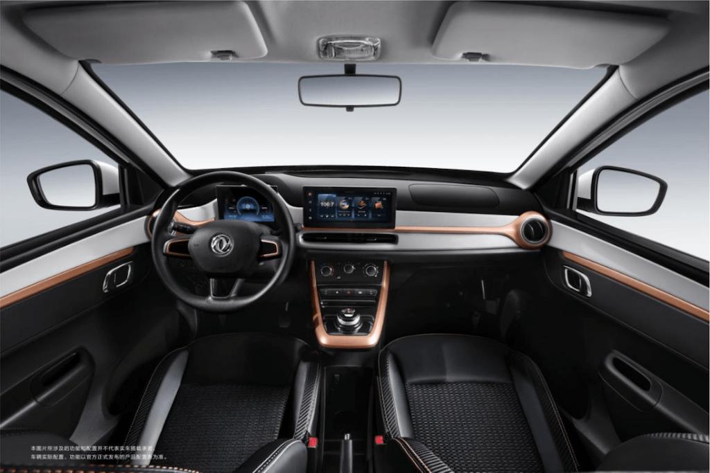 价格与品质一样“美丽”，纳米BOX绝对是6万级代步车首选！