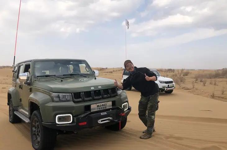 18万提了北京BJ40开了3250公里车主说出真实感受