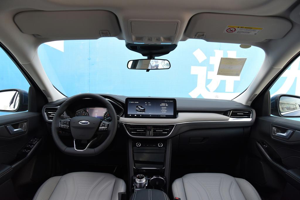 锐际嘉享优惠2万5,西安福特锐际优惠4万真的吗