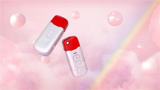 qq冰淇淋桃欢喜价格,奇瑞qq冰淇淋桃欢喜蜜桃款试驾