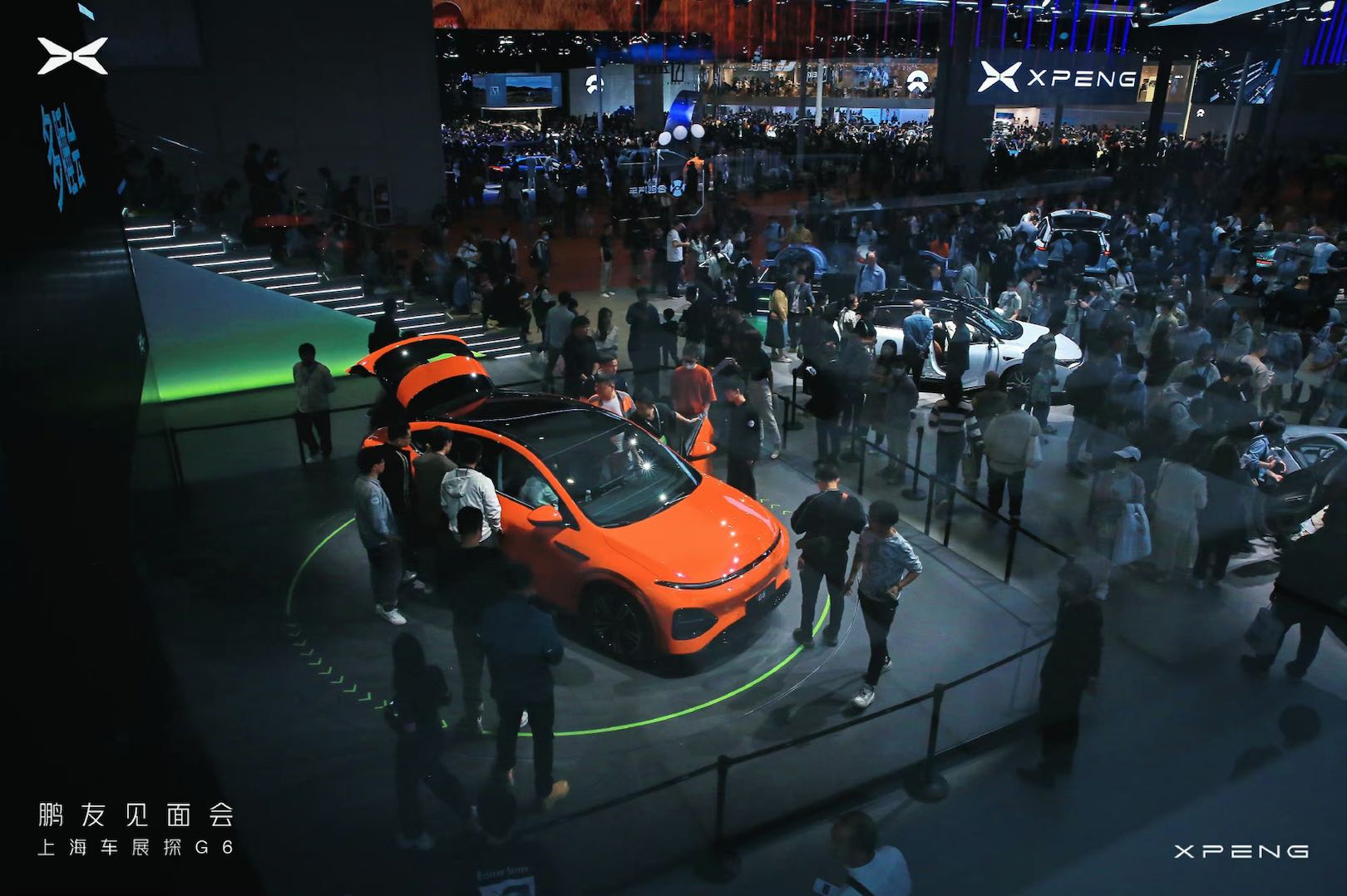 上海车展g6,g6车展