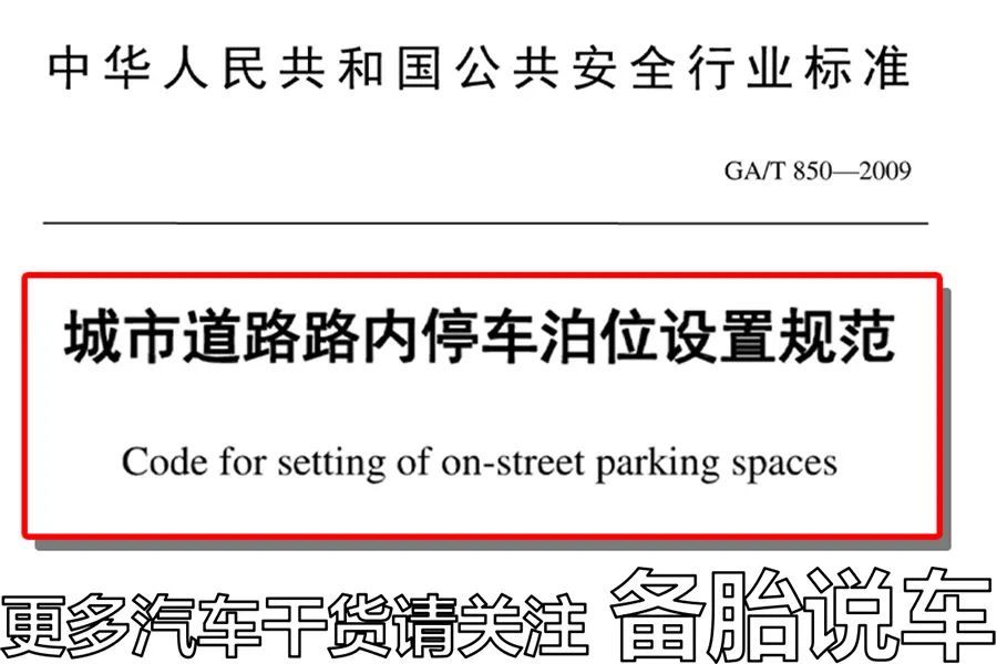 五菱宏光mini代步,五菱宏光mini上下班