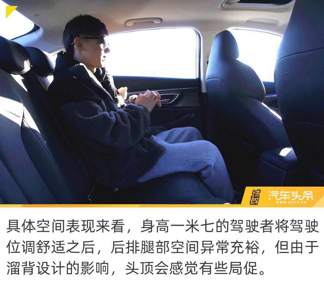 北京u5plus自动尊贵版有没有优惠,北京u5plus与同级别车型相比如何