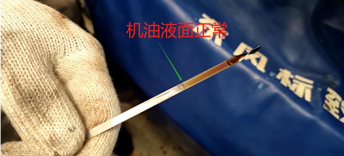 请放弃法系车保养偏见,标致4S店保养费用实地调查