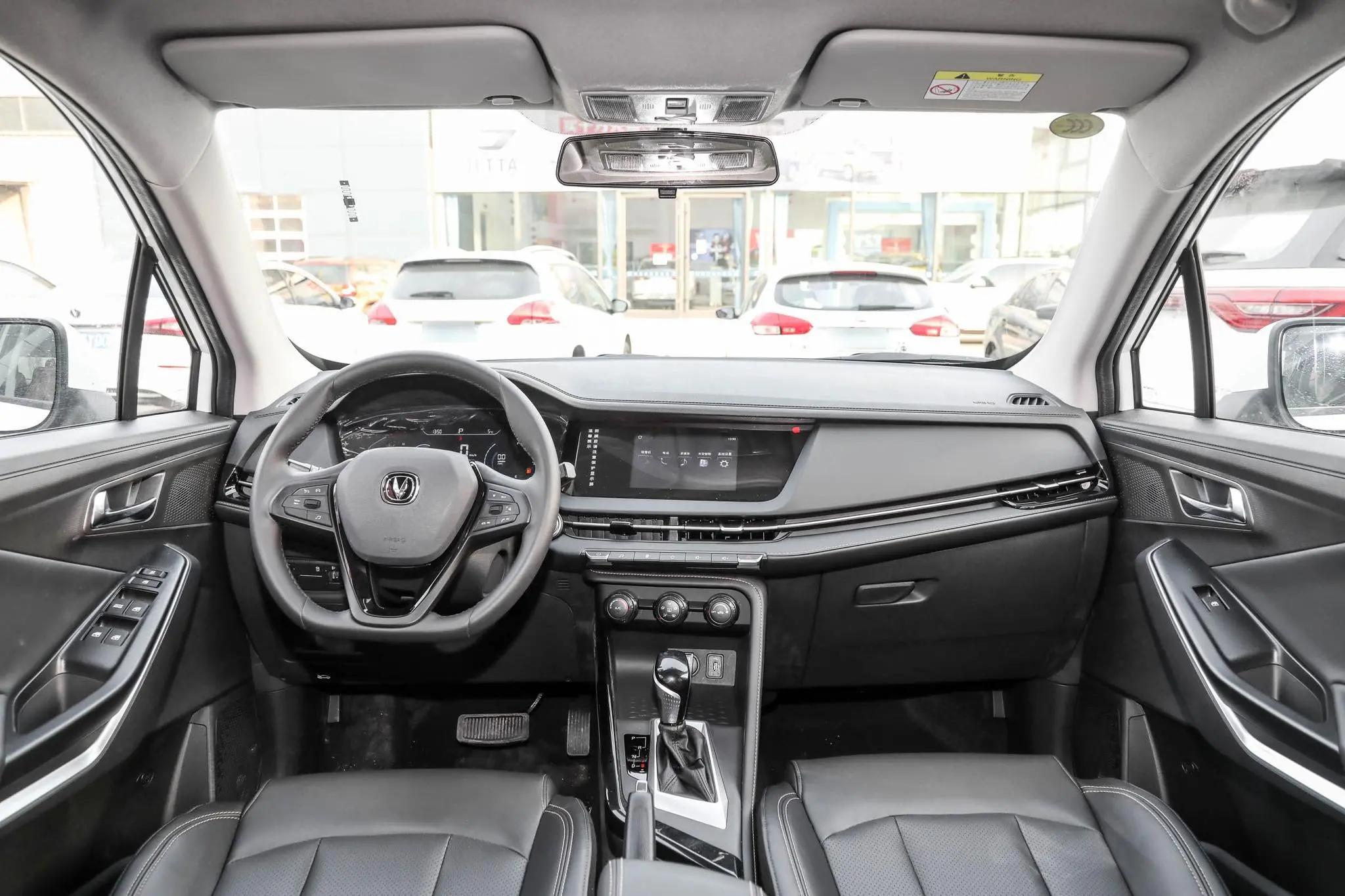 小型suv市场新型长安cs15的分析,长安suv新能源纯电动汽车cs15