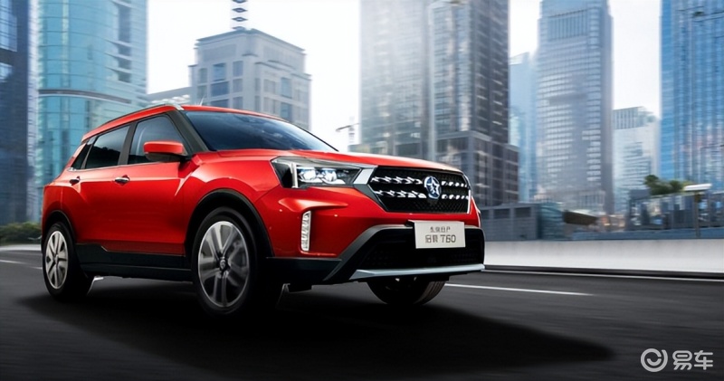 10万左右suv车推荐自动挡最省油,10万最实用最省油的中型suv