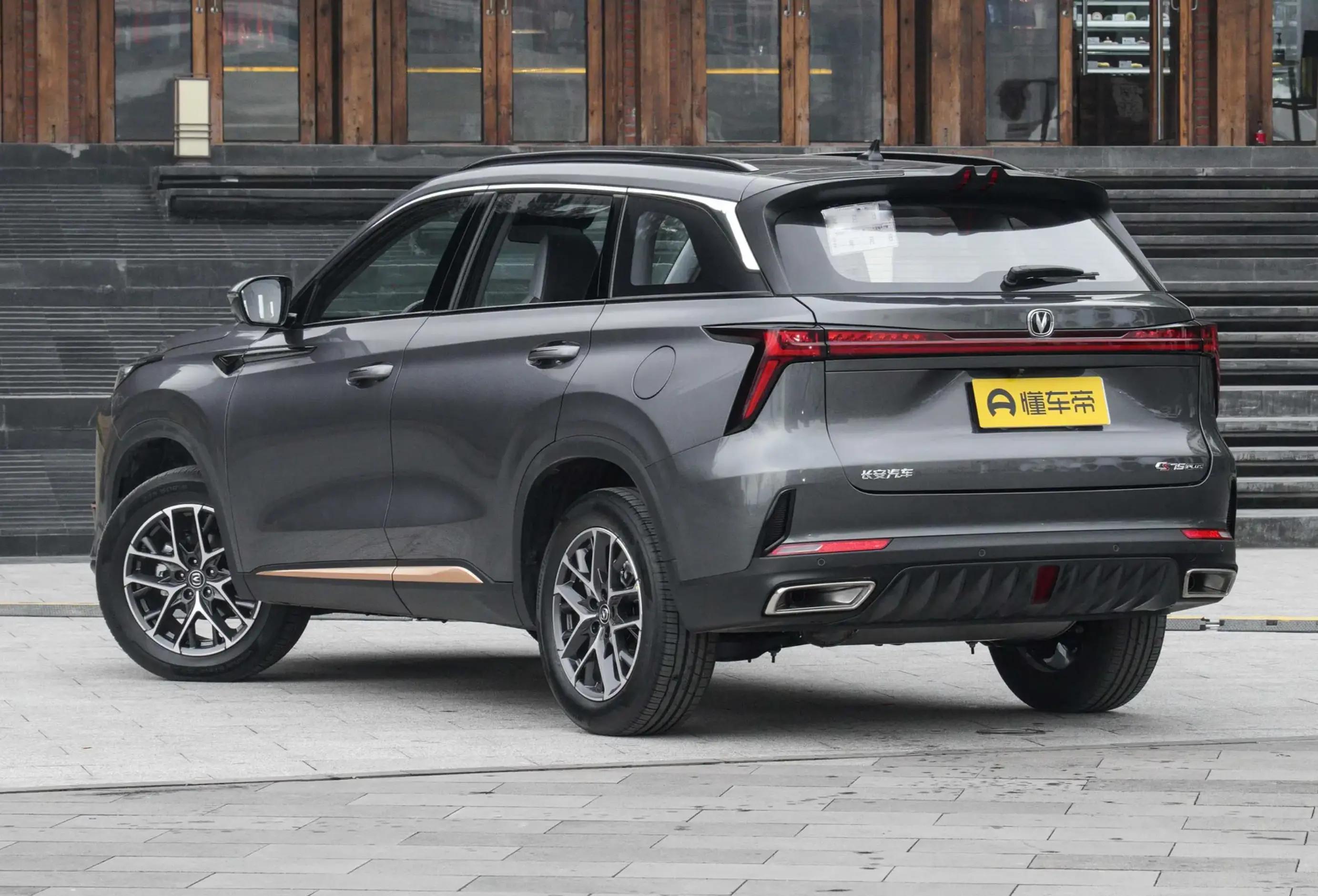 长安cs75plus买1.5还是2.0,二代长安cs75plus1.5真实油耗