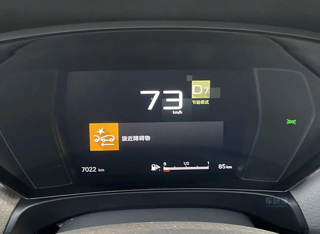 凡尔赛c5x2022款和2023款有什么区别,凡尔赛c5x哪款车值得买