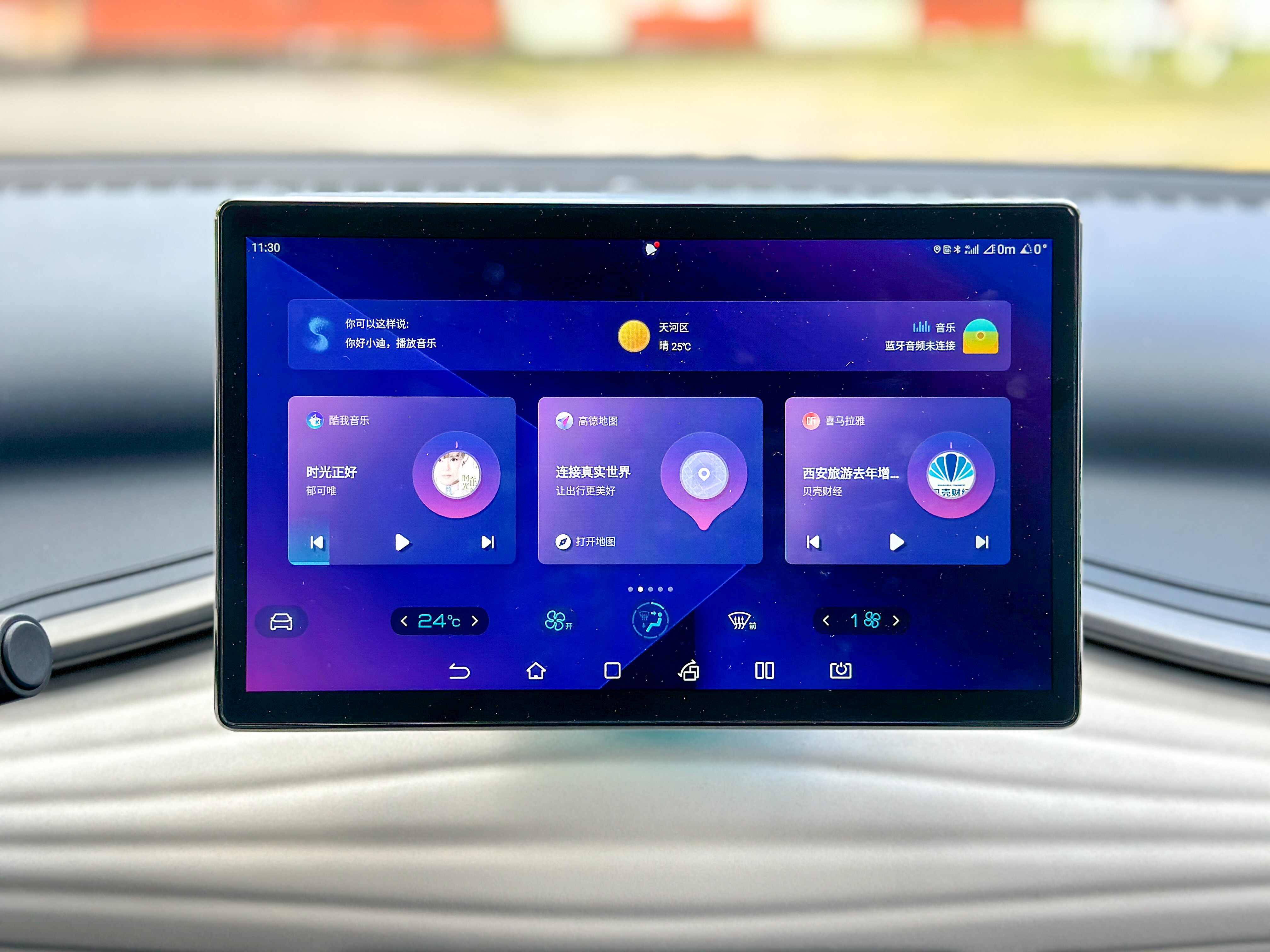 比亚迪元plus下一代,比亚迪元plus预售价有优惠吗