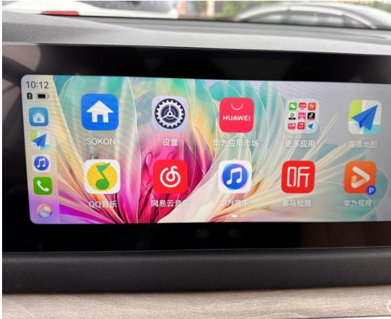 蓝电e5混动最低配评测,蓝电e5高速试驾评测