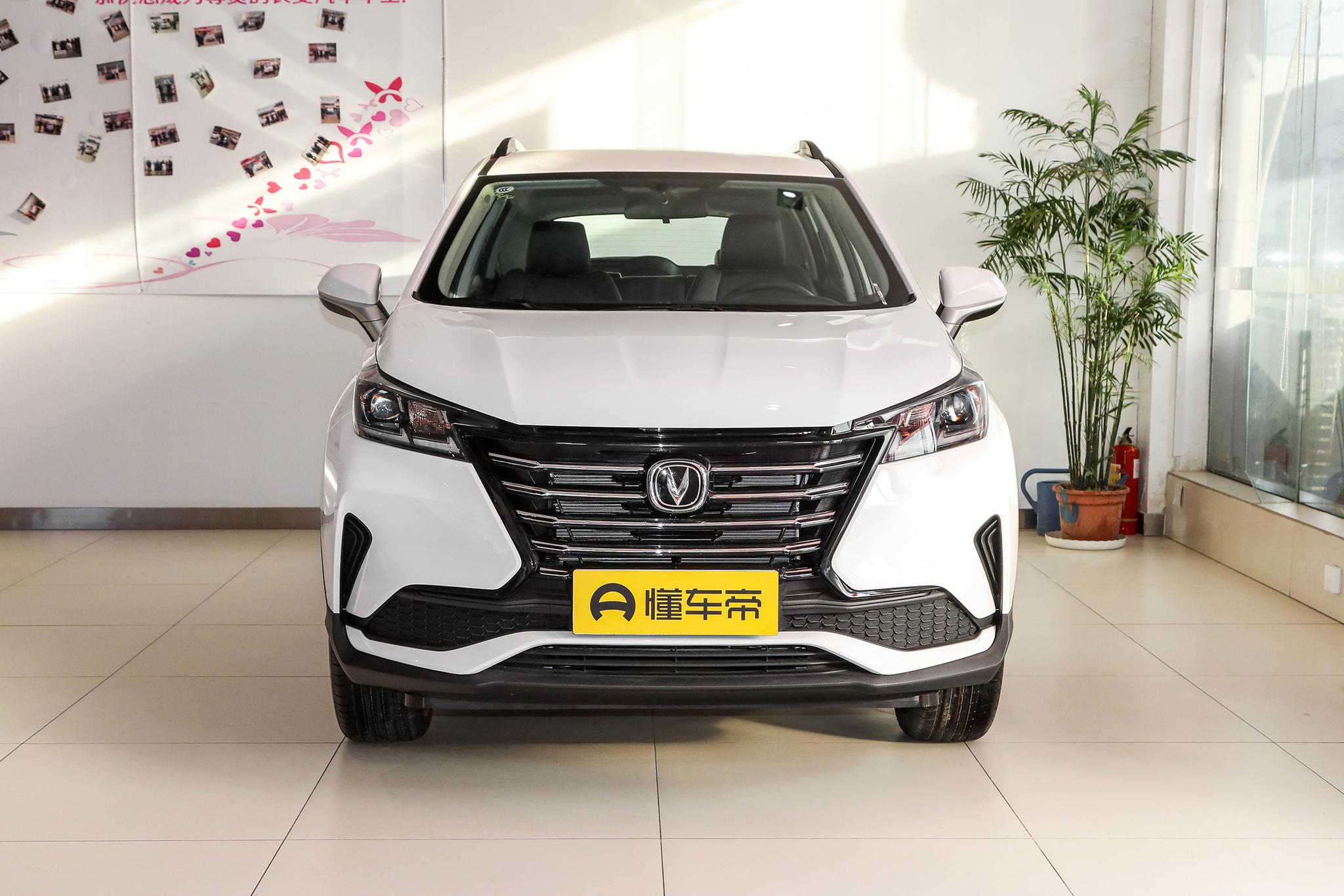 长安CS15试驾,长安cs15与cs35谁的发动机好