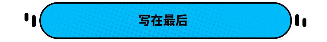 电子驾照要来了你申领了吗,电子驾照终于到手了