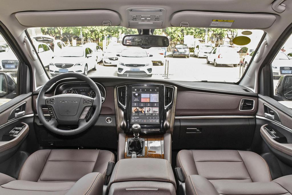 东风风行m7酒泉4s店 (承德东风风行m74s店)