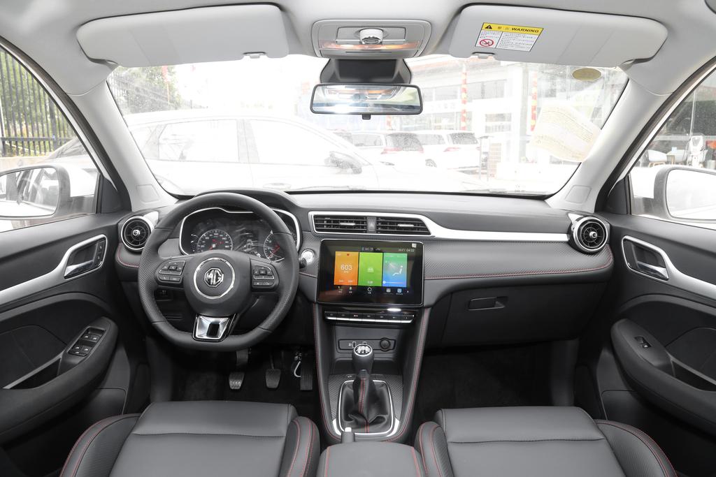 买到就是赚到,洛阳智源名爵ZS直降1万元