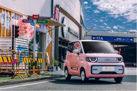 奇瑞icar生态,奇瑞icar量产